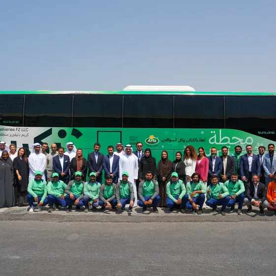 Careem_Summer_Initiative_560x560_731bba9ce6