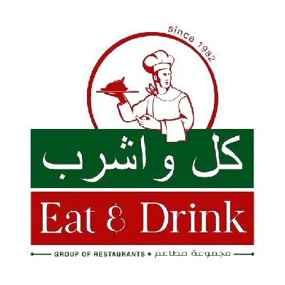 Qul_o_Ashrab_eat_and_drink_52c8160177_e23b6b3ac8
