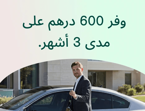 Website_section_banner_468x359_1_d646a11929