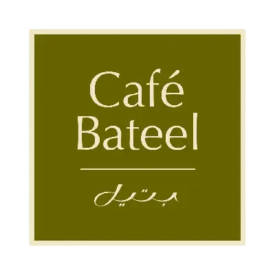 cafe_bateel_bc57a38685_17e0c34b2b